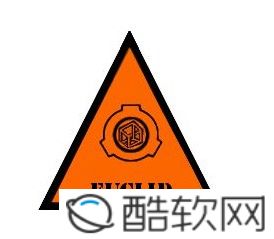 SCP安全壳破裂中文版
